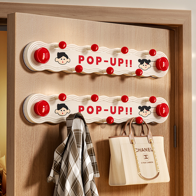 多巴胺挂钩吸盘门后挂钩置物架