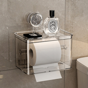 吸盘卫生间厕纸盒免打孔厕所卷纸置物架浴室壁挂抽纸盒卷筒纸巾架
