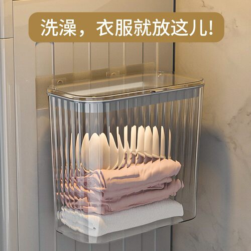 kaman卫生间洗澡放衣服神器