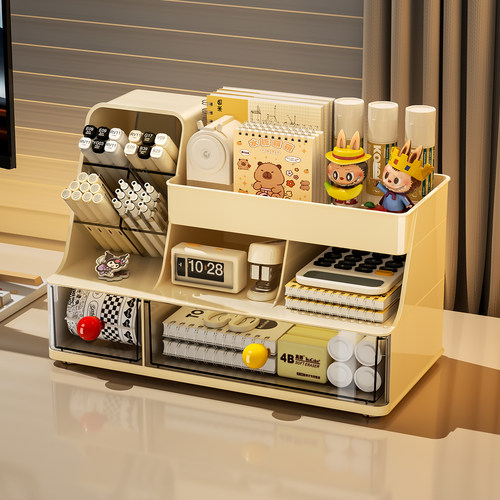 多功能儿童书桌笔筒置物架