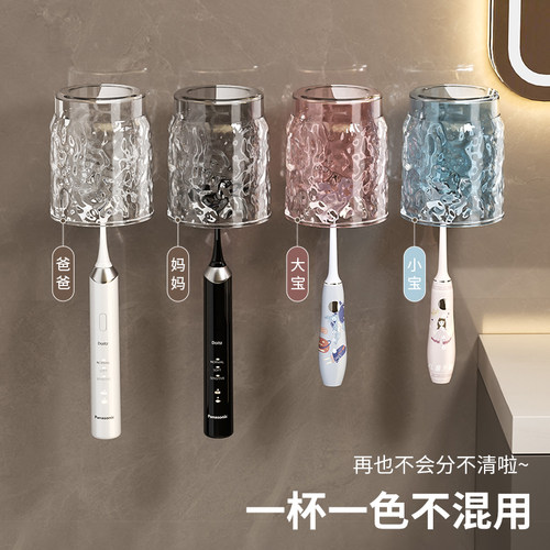 kaman吸盘壁挂牙刷置物架免打孔