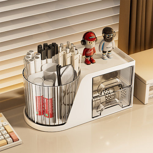 桌面收纳盒多功能旋转笔筒学生书桌抽屉式文具盒办公室工位置物架