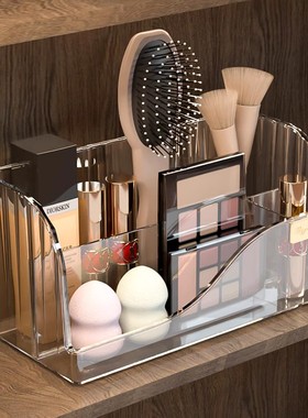 卫生间镜柜收纳盒洗漱台桌面化妆品口红盒浴室柜内分格整理置物架