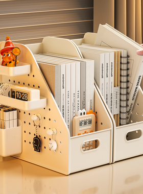 书架桌面洞洞板置物架办公桌工位文件整理神器学生书桌书本分隔盒
