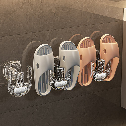 吸盘式浴室拖鞋架卫生间免打孔挂架厕所墙上壁挂式挂鞋沥水置物架