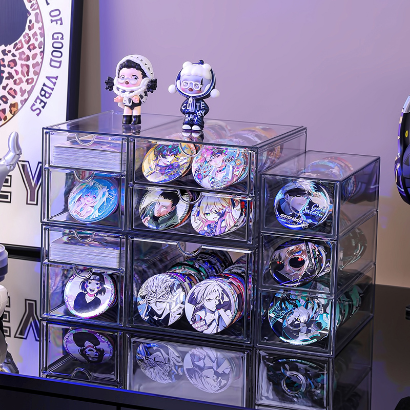 【可自由组合搭配的吧唧收纳盒】