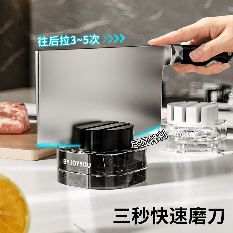 kaman磨刀石吸盘固定小巧便携