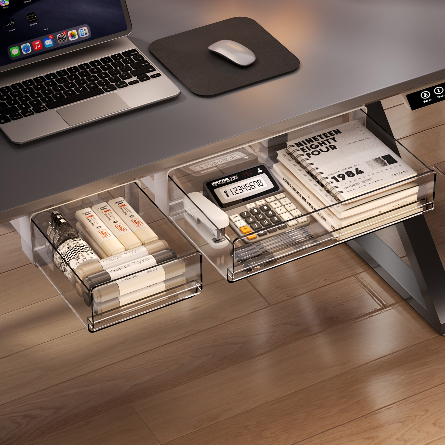 隐形抽屉式桌面收纳盒办公室神器