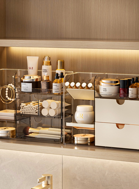 镜柜内收纳盒卫生间抽屉式分隔收纳架子浴室化妆品口红收纳置物架