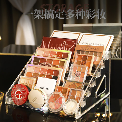 Kaman化妆品收纳盒桌面亚克力