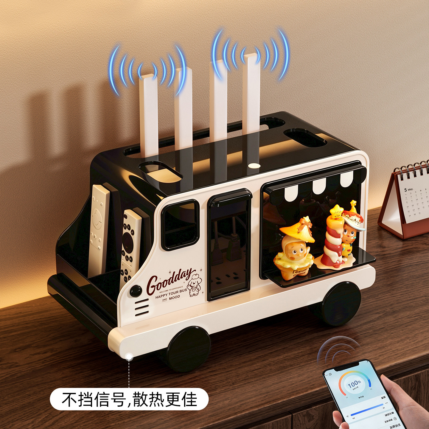 路由器收纳盒wifi光猫电视机顶盒置物架隐藏插座电线遮丑装饰盒子