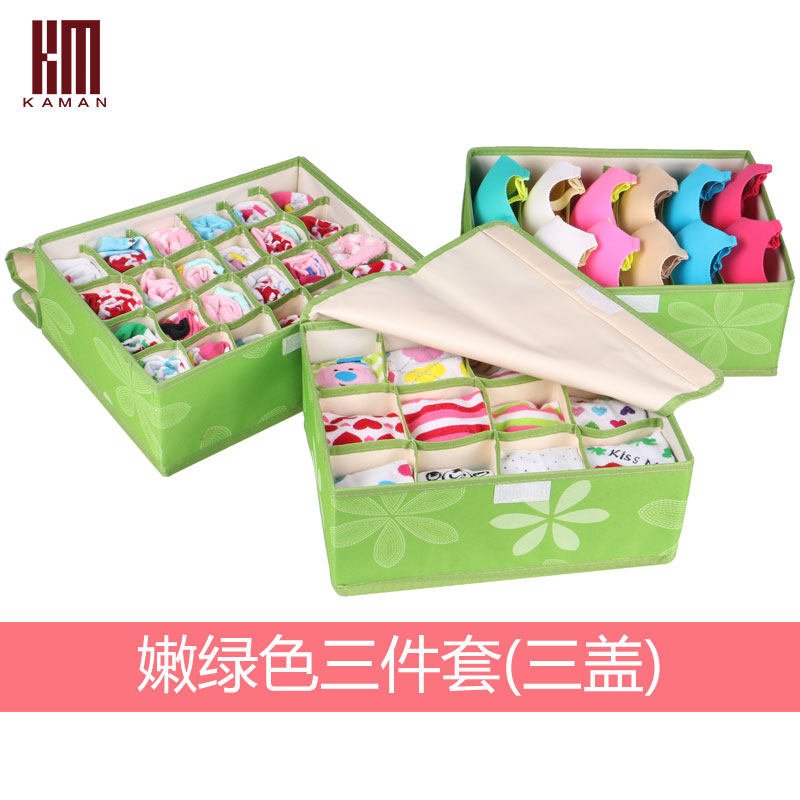 kaman牛津布内衣收纳盒三件套 文胸内裤袜子收纳箱整理箱储物有盖