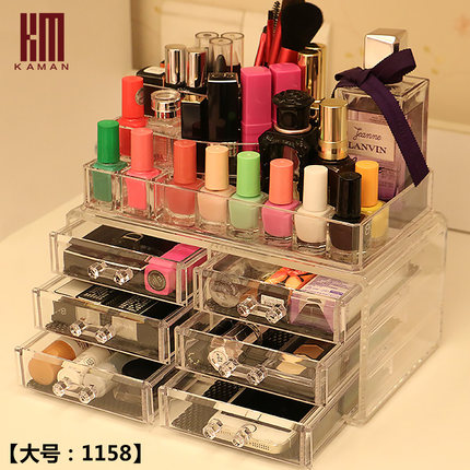 kaman大号透明抽屉式化妆品收纳盒组合套装化妆盒首饰盒收纳柜