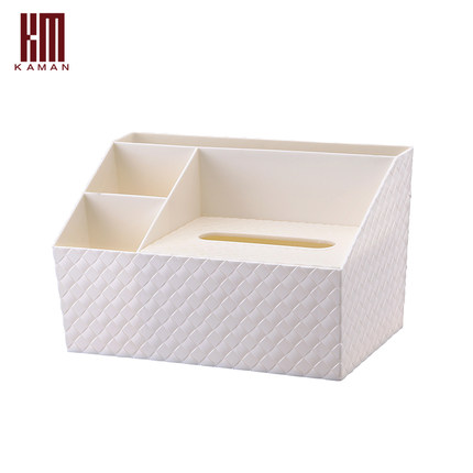 kaman塑料多功能纸巾盒桌面手机遥控器收纳盒 抽纸盒欧式创意包邮