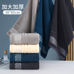 图强毛巾纯棉38x80加大加厚家用洗脸柔软吸水不易掉毛洗澡面巾