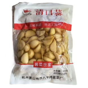 三皇清口蒜甜蒜火锅糖醋蒜瓣免手剥鲜蒜腌制酸甜蒜袋装