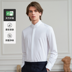 男士 白衬衫 长袖 新中式 上衣高定衬衣 澳嘉 立领商务男装 竹纤维