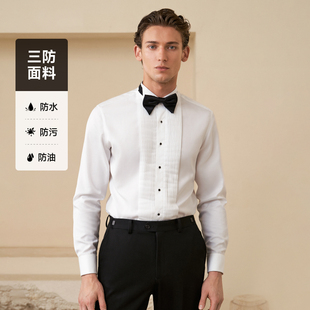 衬衫 男士 翼领塔士多礼服纯棉新郎结婚婚礼免烫白衬衣 纳米三防
