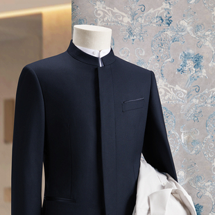 男新郎结婚立领西服新中式 中山装 西装 套装 澳嘉 男士 高支羊毛