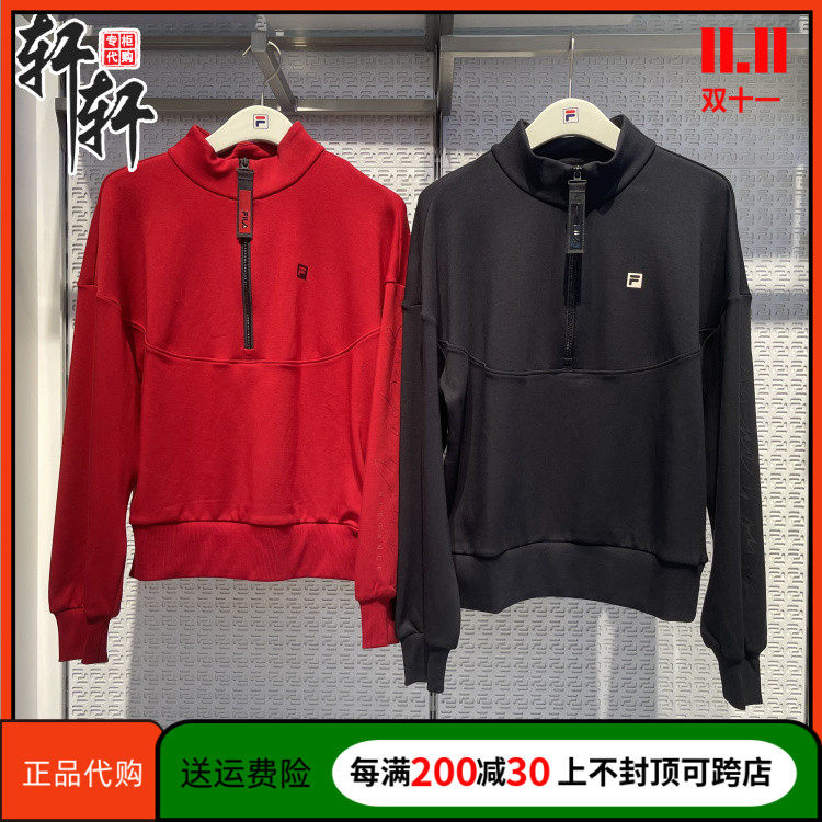 FILA斐乐女装2023年冬季新款立领抓绒保暖针织套头上衣A11W341211使用感如何?