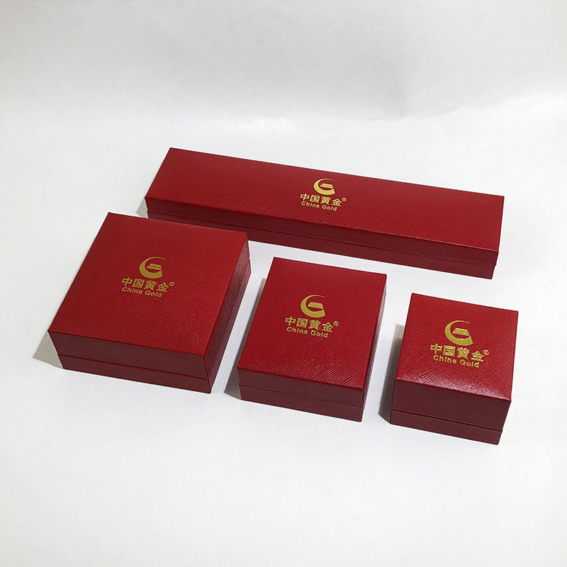 中国黄金红色直角斜格纹首饰盒戒指盒吊坠盒手镯盒手链盒现货
