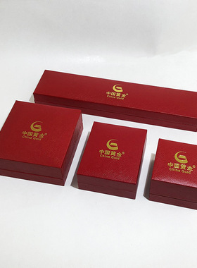 中国黄金红色直角斜格纹