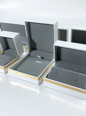 金色金属拉丝边白色直角充皮纸首饰盒现货珠宝礼盒饰品耳钉盒新