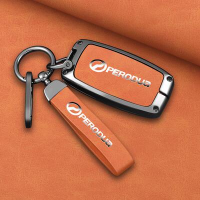 跨境北鹿大金属钥匙壳马来西亚PERODUA钥匙套包防丢钥匙扣链个性