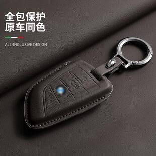 3系5系X1X3包2系i5iX3原车同色 iX1车锁匙壳25款 26款 7系X5宝马i3