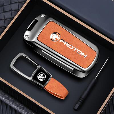 适用于马来西亚莲花虎头钥匙壳宝腾PROTON X70 L3L5智能X50保护套