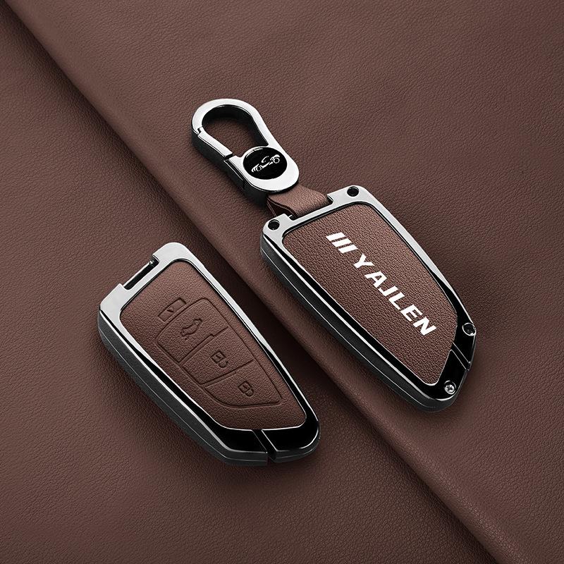 丰后配改装刀锋钥匙套改装刀锋款铁将军DS大师汽车钥匙保护包扣壳