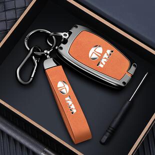 适用印度塔塔Nexon钥匙套Safari扣Altroz钥匙壳TATA汽车全包保护