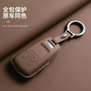 Q6高档25款 A4L 奥迪A6L钥匙包A3 SQ5壳商务 RS5 26款 A7L