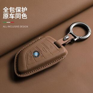 3系5系X1X3包2系i5iX3原车同色款 iX1锁匙壳25款 7系X5宝马i3 26款