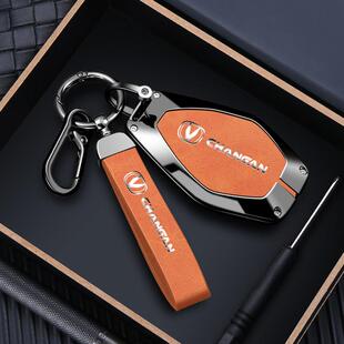 适用于长安cs75plus钥匙套cs55plus逸动cs35plus壳x5欧尚x7汽车