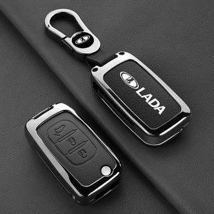 丰适用俄罗斯LADA拉达钥匙套雷诺进口汽车遥控金属包改装跨境外贸