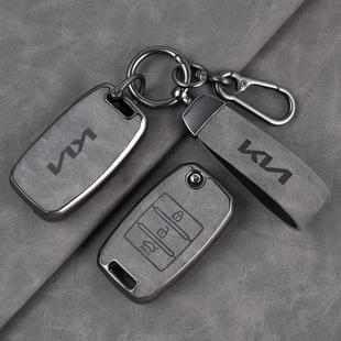 起亚k3钥匙套k5智跑k2焕驰kx3傲跑k4福瑞迪奕跑狮铂拓界车包扣壳