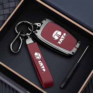 适用于TATA Nexon塔塔Safari钥匙套Altroz钥匙壳印度Nexon车保护