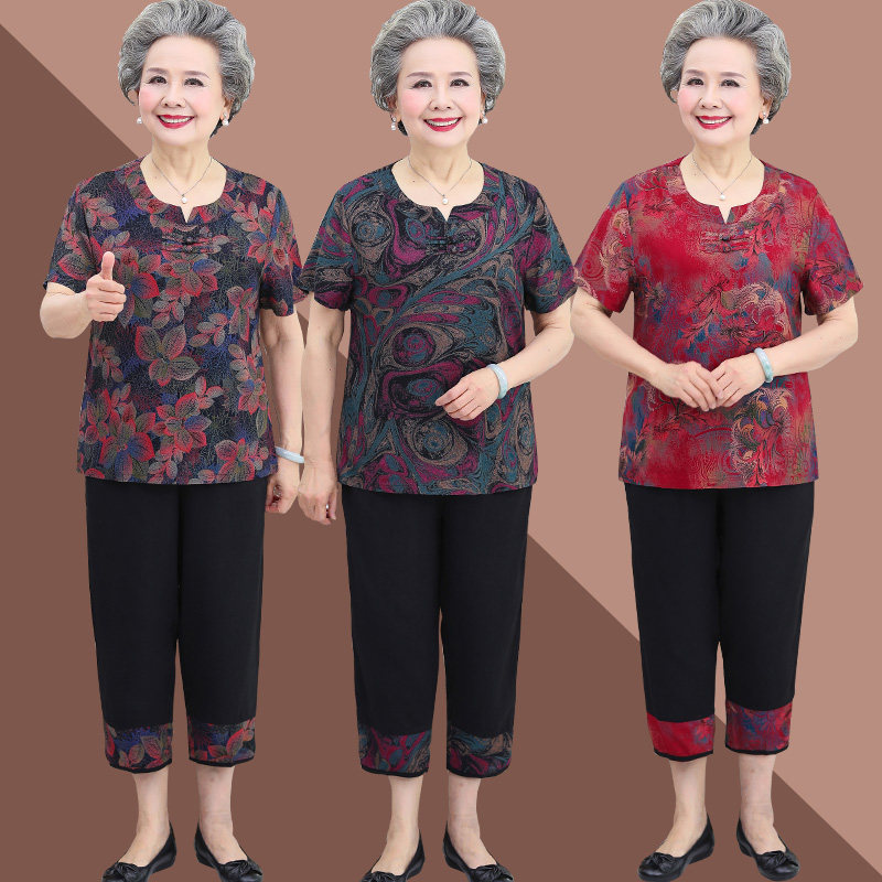 中老年人夏装女奶奶装纯棉绸套装60-70岁妈妈短袖T恤太太老人衣服