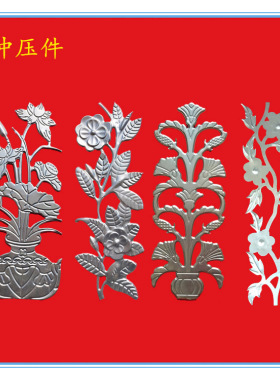 满10包邮   铁艺配件铁花焊树叶冲压花叶大门花熟铁围栏配