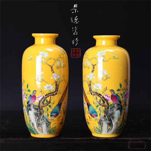 景德镇陶瓷花瓶摆件黄色手绘珐琅彩瓷器博古架小花瓶子新古典摆件