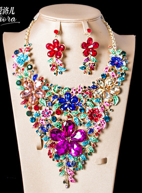 晚礼服宴会项链耳环