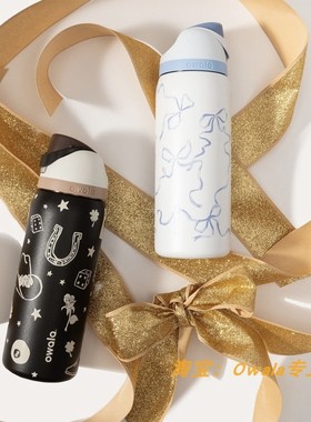 美版Owala蓝色丝带 黑色扑克保温杯带吸管提手便携水壶男女户外杯