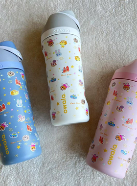 Owala x 疯狂动物城儿童保温杯16oz/480ml保温保冷水壶吸管学生杯