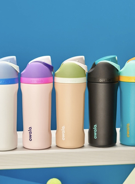 美版Owala儿童FreeSip双饮盖保温杯带提手吸管水壶学生杯运动水杯