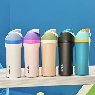 美版 Owala儿童FreeSip双饮盖保温杯带提手吸管水壶学生杯运动水杯