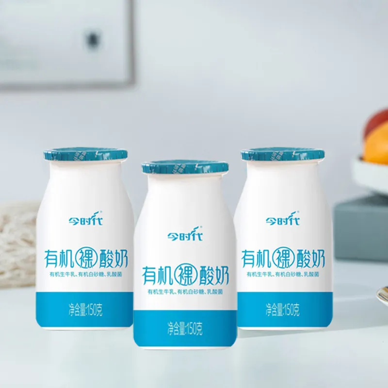 今时代有机裸酸奶150克6瓶儿童风味发酵乳低温活菌酸牛奶有机认证