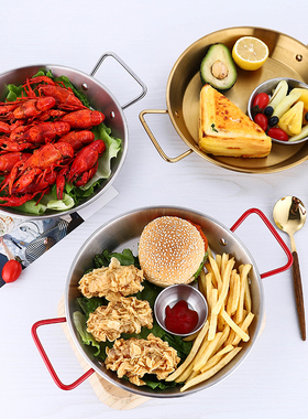 paella不锈钢海鲜盘小龙虾盘双手柄干锅韩式炸鸡盘西班牙海鲜饭锅