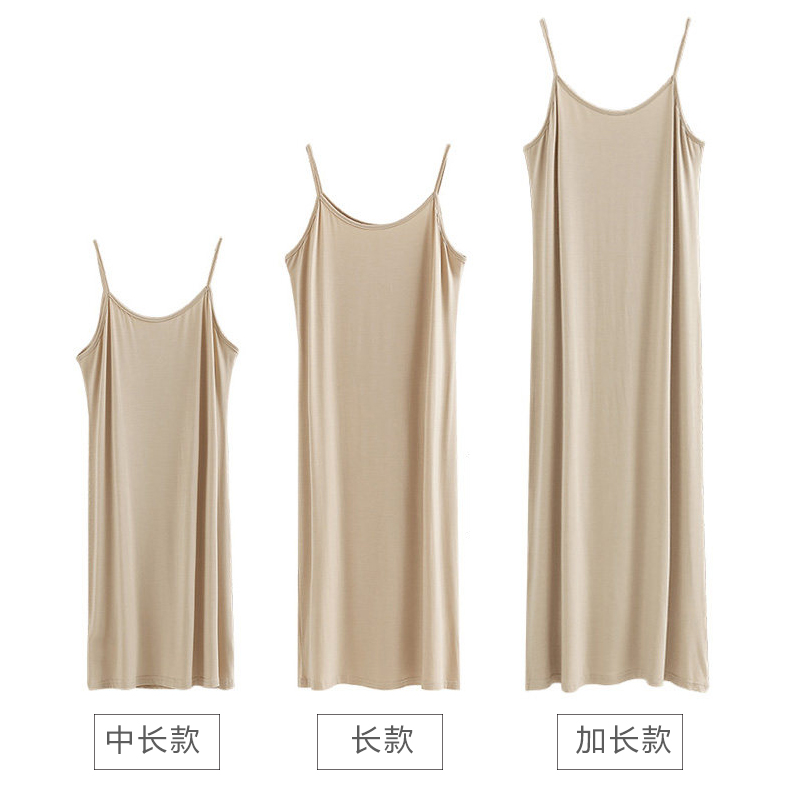 2023夏季莫代尔棉百搭修身长款内搭裙吊带背心纯色性感打底连衣裙