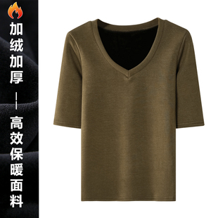 T恤上衣女打底衫 早春新款 纯色显瘦加绒加厚保暖中袖 V领修身 韩版